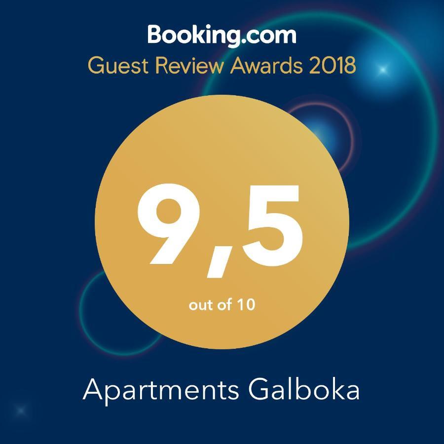 Apartment Galboka